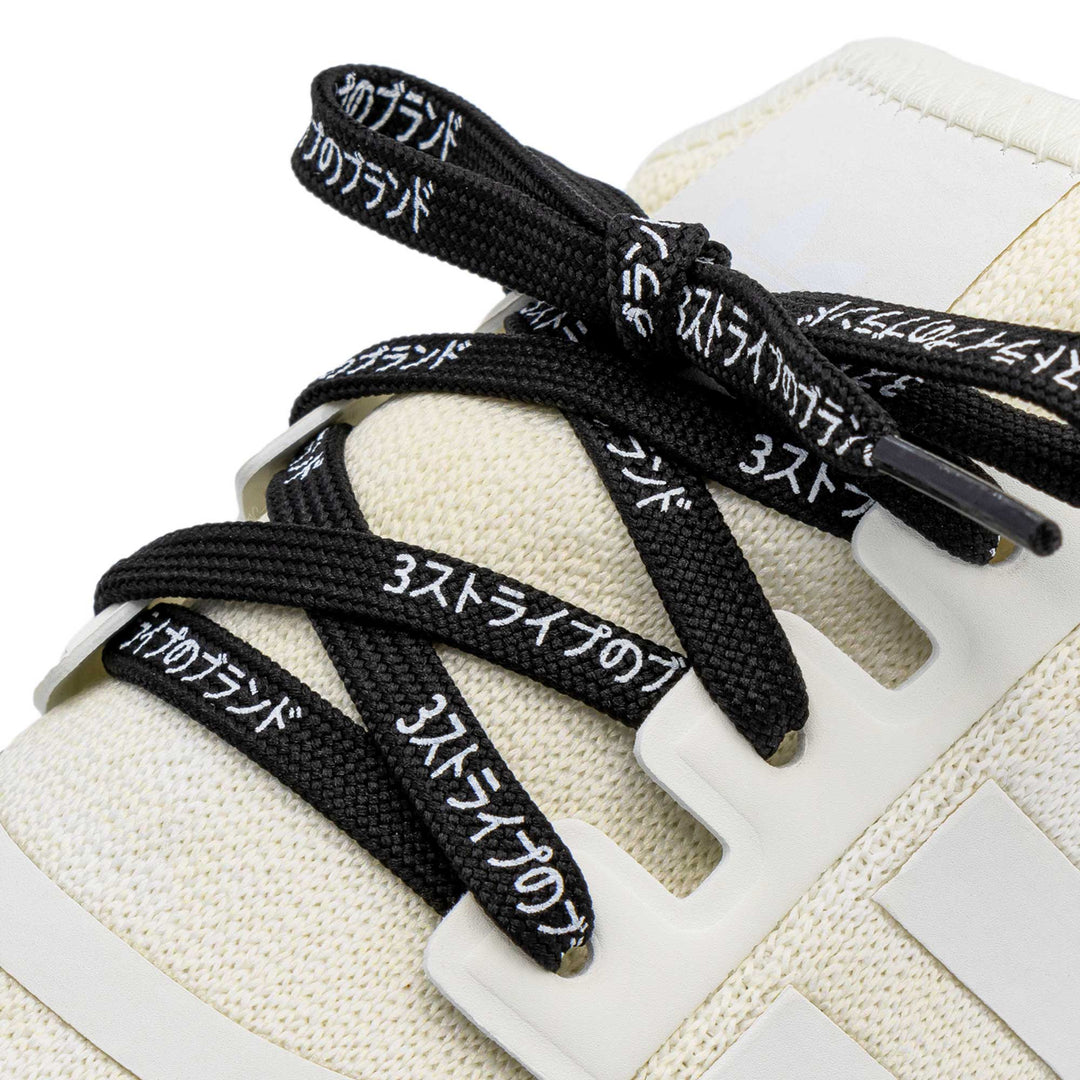 Black Japanese Katakana Shoe Laces