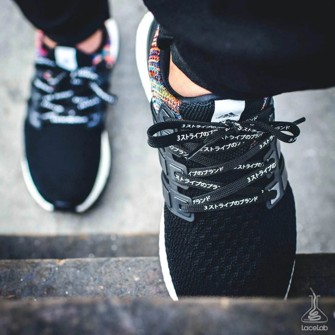Ultra Boost Lacing Nmds Ultra Boost Cool Ways To Lace Nmd R1