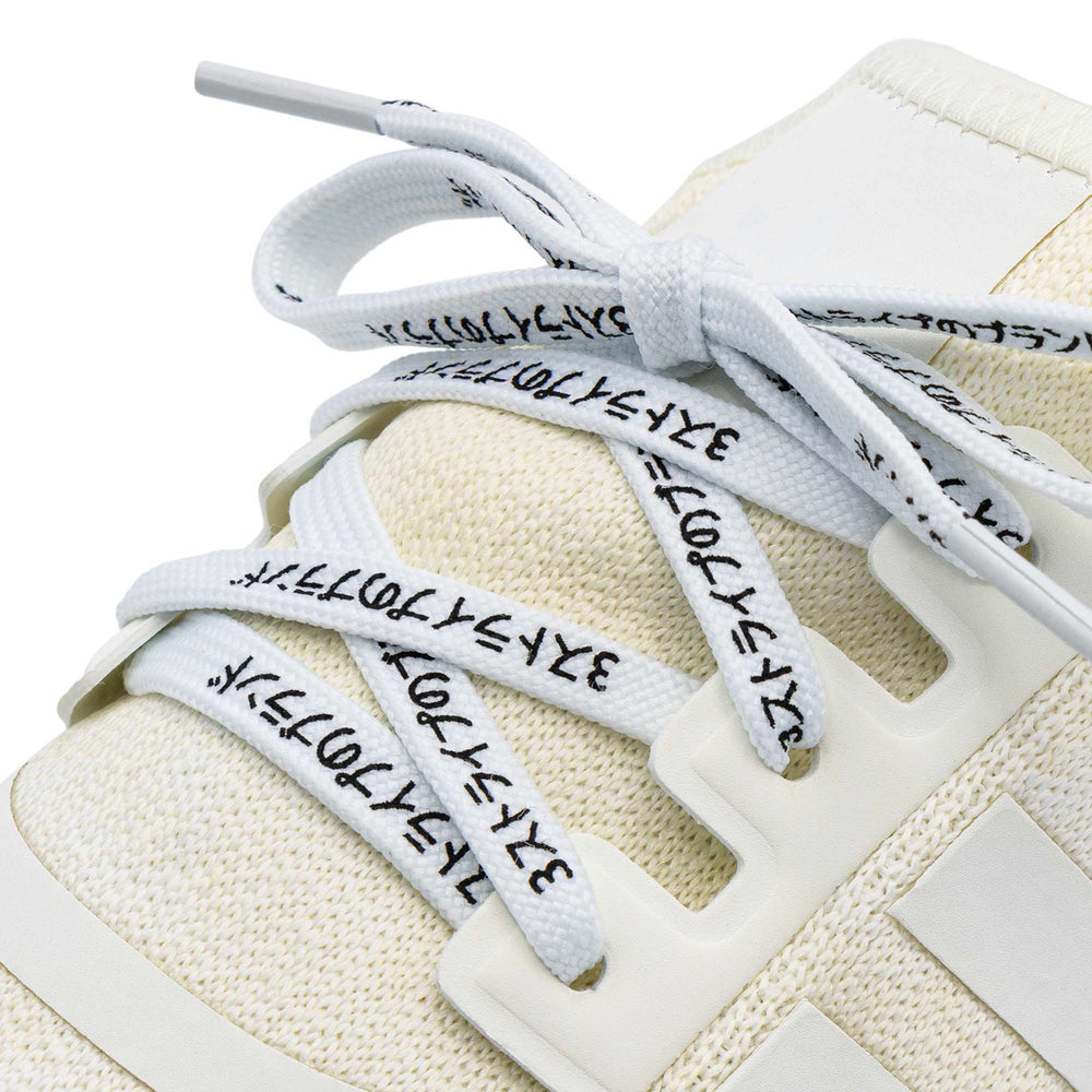 White Japanese Katakana Shoe Laces - Lace Lab
