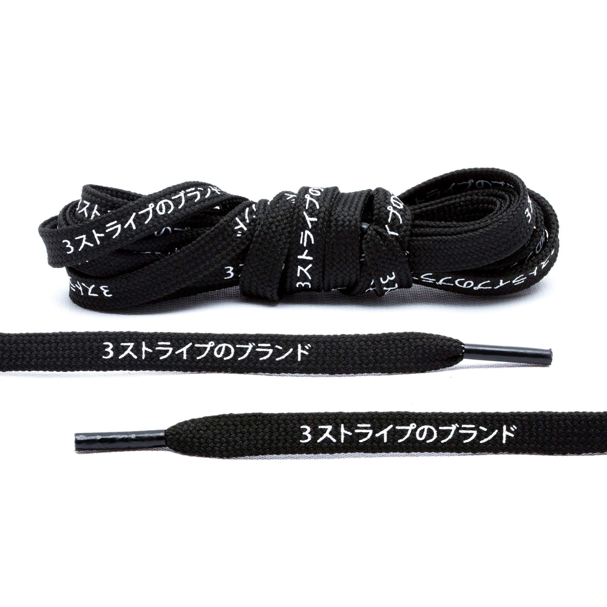 Black Katakana Shoe Laces | Shoe